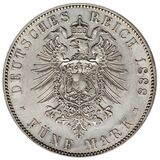 سکه 5 مارک فردریش سوم از پروس