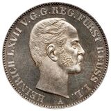 هاینریش شصت و هفتم (Heinrich LXVII)