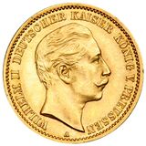 ویلهلم دوم (Wilhelm II)