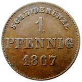 سکه 1 فینیگ گئورگ دوم از ساکس-ماینینگن