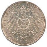 سکه 2 مارک کارل الکساندر از ساکس-وایمار-آیزناخ