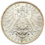 سکه 3 مارک گونتر فردریش کارل دوم از شوآرتزبورگ-سوندرهاوزن