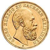 گئورگ دوم (Georg II)