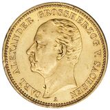 کارل الکساندر (Karl Alexander)