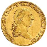 ویلهلم یکم (Wilhelm I)