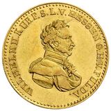 ویلهلم دوم (Wilhelm II)