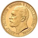 آدولف فردریش پنجم (Adolf Friedrich V)