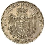 سکه 1 کرون تالر لودویگ دوم از هسه-دارمشتات