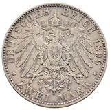 سکه 2 مارک ارنست لودویگ از هسه-دارمشتات