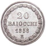 سکه 20 بایوکی پیوس نهم