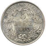 سکه 5 لیره پیوس نهم
