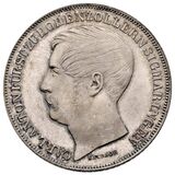 کارل آنتون (Karl Anton)