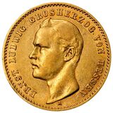 ارنست لودویگ (Ernst Ludwig)