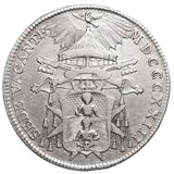 سکه 1/5 اسوکودو دوران کرسی خالی