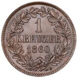 سکه 1 کروزر فردریش ویلهلم لودویگ از بادن