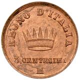 سکه 3 سنتسیمو ناپلئون یکم