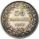 سکه 30 بایوکی گریگوری شانزدهم