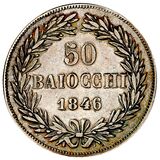 سکه 50 بایوکی گریگوری شانزدهم