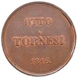 سکه 8 تورنسی فردیناند یکم/چهارم