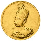 iran gold coin - سکه طلا مظفر