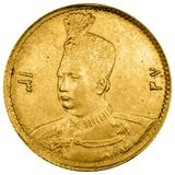 Iran Gold Coin - سکه طلا شاه