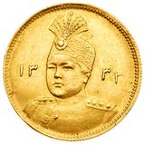 iran god coin - سکه طلا