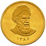 سکه طلا امامی