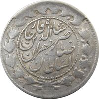 سکه 2000 دینار صاحبقران تاریخ نامشخص - ناصرالدین شاه