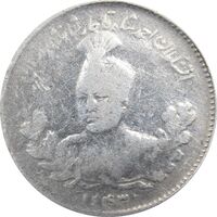 سکه 500 دینار 1343 تصویری - F - احمد شاه