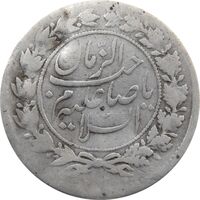 سکه شاهی بدون تاریخ صاحب زمان - احمد شاه