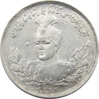 سکه 1000 دینار 1342 تصویری - MS61 - احمد شاه