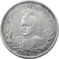 سکه 2000 دینار 1340 تصویری (40 تاریخ بزرگ) - احمد شاه