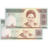 اسکناس 1000 ریال (نمازی - نوربخش) - جایگزین - جفت - UNC61 - جمهوری اسلامی