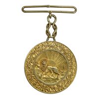 مدال نقره بپاداش خدمت (آب طلا) - AU - رضا شاه