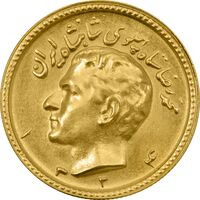 سکه طلا یک پهلوی 1324 - MS61 - محمد رضا شاه