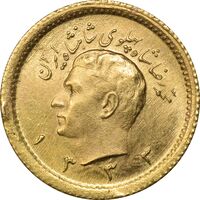 سکه طلا ربع پهلوی 1333 - MS64 - محمد رضا شاه