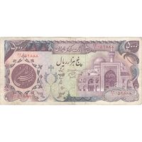 اسکناس 5000 ریال (اردلان - مولوی) - تک - VF30 - جمهوری اسلامی