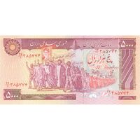 اسکناس 5000 ریال (بنی صدر - نوبری) - تک - UNC63 - جمهوری اسلامی