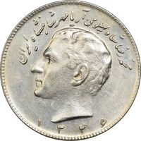 سکه 10 ریال 1346 - AU55 - محمد رضا شاه