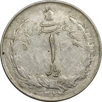 سکه 1 ریال 1324 نقره - EF40 - محمد رضا شاه