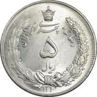 سکه 5 ریال 1310 - MS64 - رضا شاه