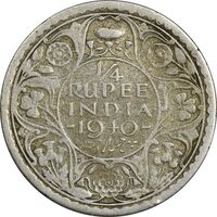 سکه 1/4 روپیه 1940 جرج ششم - VF20 - هند