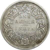 سکه 1 روپیه 1862 ویکتوریا - VF35 - هند