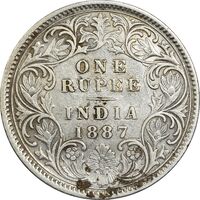 سکه 1 روپیه 1887 ویکتوریا - EF40 - هند