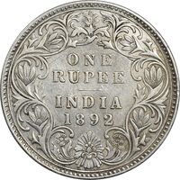 سکه 1 روپیه 1892 ویکتوریا - EF45 - هند