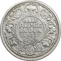 سکه 1/2 روپیه 1917 جرج پنجم - VF35 - هند