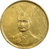 سکه طلا 1 تومان 1297 - AU58 - ناصرالدین شاه
