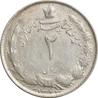 سکه 2 ریال 1323 - EF40 - محمد رضا شاه