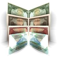 ایران آنتیک ؛ مرجع تخصصی قیمت اسکناس ، خرید و فروش اسکناس