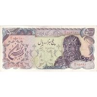 اسکناس 5000 ریال سورشارژی (یگانه - خوش کیش) مهر جمهوری - تک - EF45 - جمهوری اسلامی
